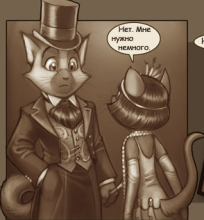 Миниатюра поста "Кошелёк"