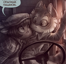 Миниатюра поста "Контакт"