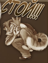 Миниатюра поста "Красноречие"