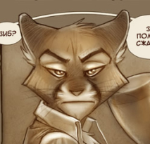 Миниатюра поста "Лапищи"