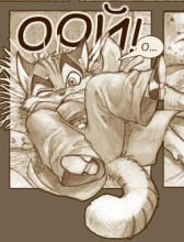 Миниатюра поста "Гидрофобия"