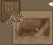 Миниатюра поста "Сухое ущелье"