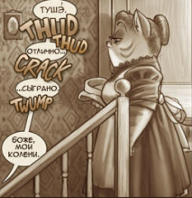 Миниатюра поста "Сальто"