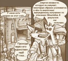 Миниатюра поста "Квантовая теория"