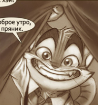 Миниатюра поста "Полоски"