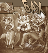 Миниатюра поста "Тяжёлая артиллерия"