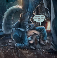 Миниатюра поста "Американские горки"