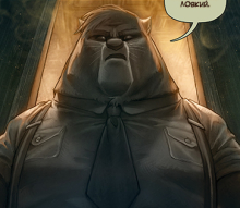 Миниатюра поста "Медвекот"